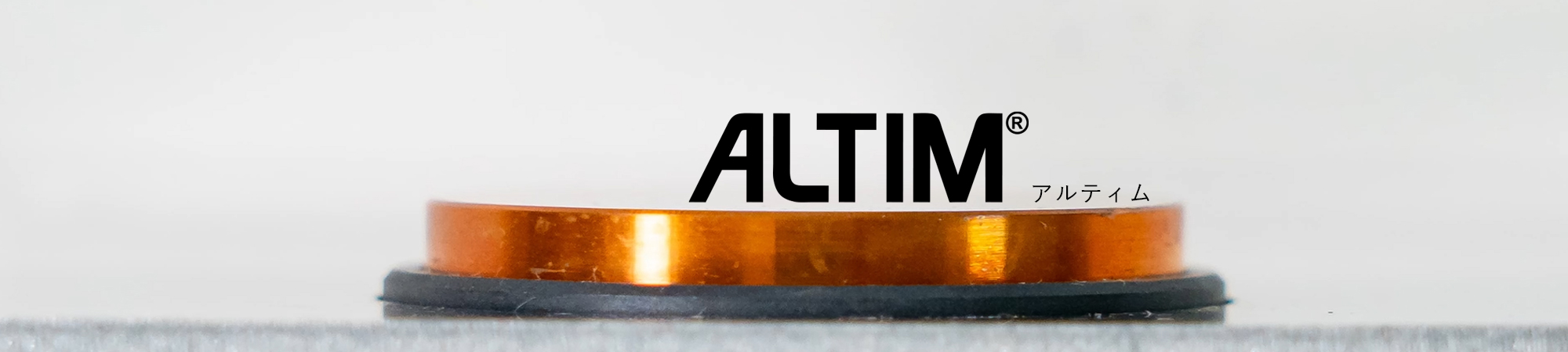 独自のレーザ技術と誘導加熱による金属と樹脂の新しい接合技術「ALTIM（アルティム）」