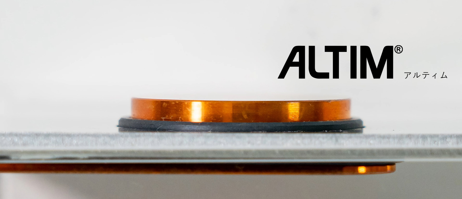 金属と樹脂の新しい接合技術「ALTIM（アルティム）」 – Mutsuki
