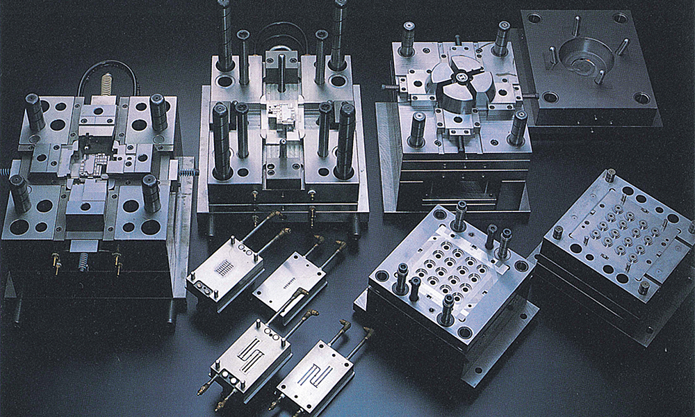 一貫生産体制　金型製作・樹脂/プラスチック成形