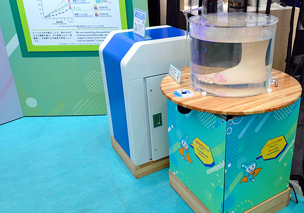 大阪・関西万博 展示レポート